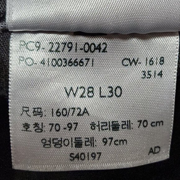 Levi's Black Wash Stretch Denim Mile High Super Skinny Jeans - Picture 7 of 9